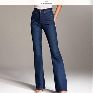 Denim Forum Flare Jeans,The Marianne Flare, NWOT